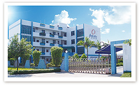 湖北天興洲包裝材料有限公司